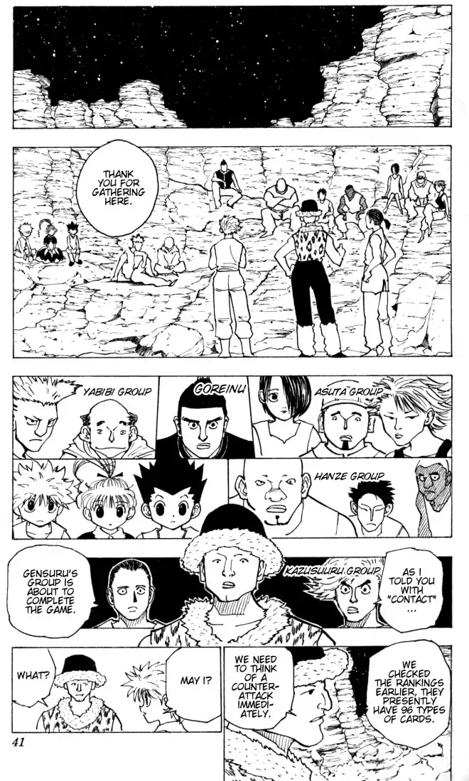 Hunter x Hunter Chapter 154 3